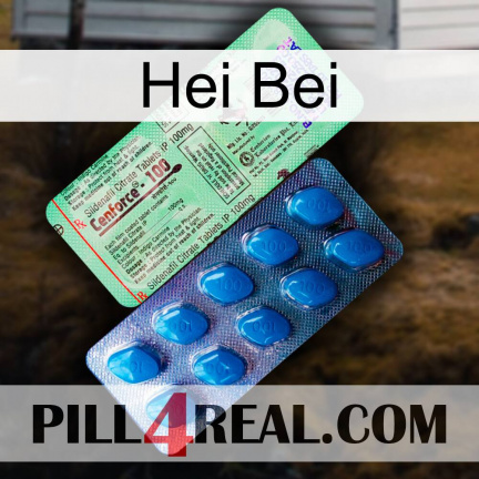 Hei Bei new02